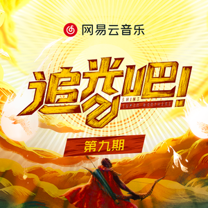 中国古代三级毛片梅丽莎
