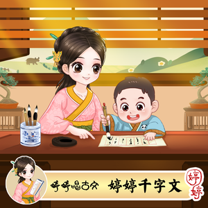 中国古代三级毛片梅丽莎
