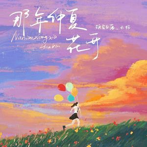 中国古代三级毛片梅丽莎
