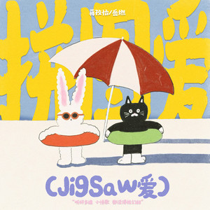 中国古代三级毛片梅丽莎
