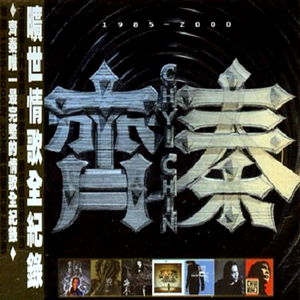 中国古代三级毛片梅丽莎
