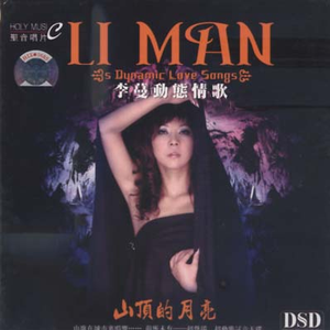 中国古代三级毛片梅丽莎
