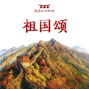 中国古代三级毛片梅丽莎
