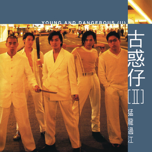 中国古代三级毛片梅丽莎
