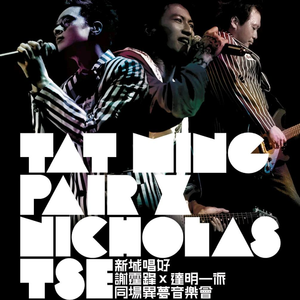 中国古代三级毛片梅丽莎
