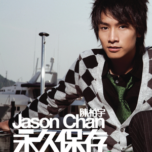 中国古代三级毛片梅丽莎
