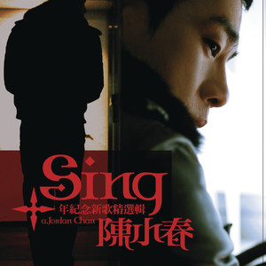 中国古代三级毛片梅丽莎
