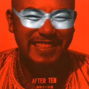 中国古代三级毛片梅丽莎
