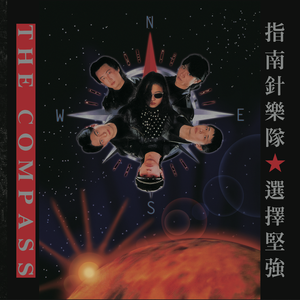 中国古代三级毛片梅丽莎
