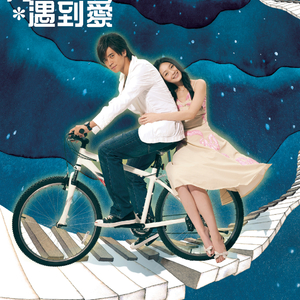 中国古代三级毛片梅丽莎
