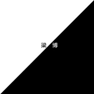 中国古代三级毛片梅丽莎
