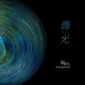 中国古代三级毛片梅丽莎
