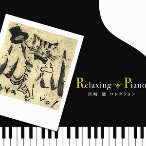 中国古代三级毛片梅丽莎
