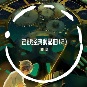 中国古代三级毛片梅丽莎
