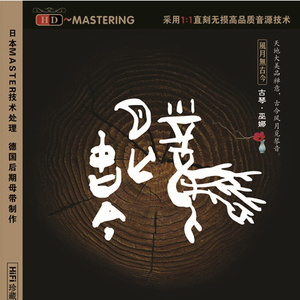 中国古代三级毛片梅丽莎
