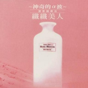 中国古代三级毛片梅丽莎
