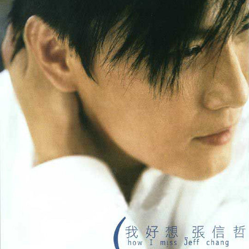 中国古代三级毛片梅丽莎
